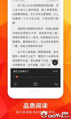 博鱼手机版app